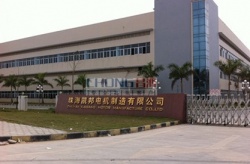 格力凱邦車間環?？照{安裝工程